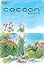 Cocoon