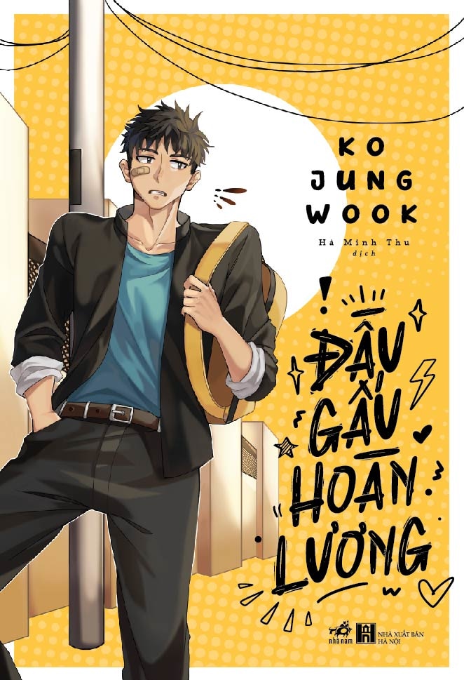 Đầu gấu hoàn lương