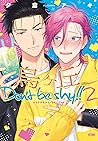 烏ヶ丘Don't be shy !! 2 [ Karasugaoka Don't Be Shy!! 2 ]