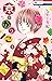 京*かのこ 1 (花とゆめコミックス) by なかじ有紀 京*かのこ 1 (花とゆめコミックス) by なかじ有紀