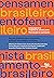Algumas histórias sobre o feminismo no Brasil by Constancia Lima Duarte