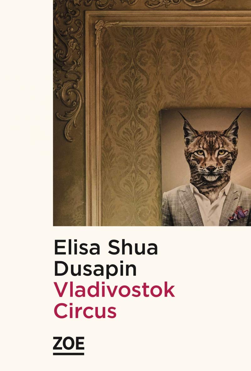 Vladivostok Circus (Paperback)