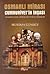 Osmanlı Mirası Cumhuriyet'in İnşası Modernleşme, Eğitim, Kült... by Mustafa Gündüz