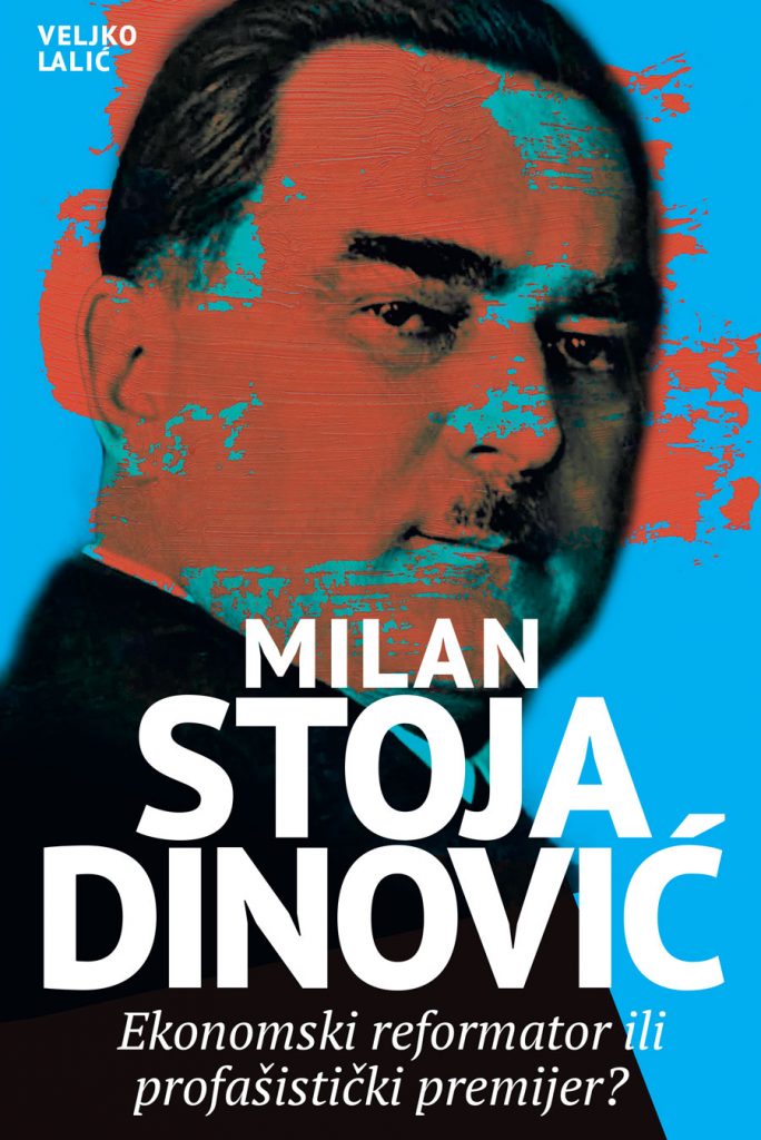 Milan Stojadinović (Paperback)
