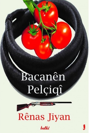 Bacanên Pelçiqî
