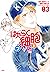 はたらく細胞フレンド 3 [Hataraku Saibou Friend 3] by Kanna Kurono