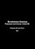 Revolutionary Feminism (Communist Interventions vol. 3)