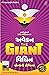 Awaken the GIANT Within (Gujarati Edition)