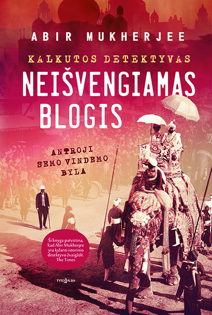 Neišvengiamas blogis