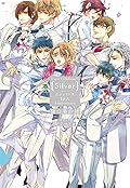 Love Celebrate！ Silver -ムシシリーズ10th Anniversary-【電子限定特典付き】【イラスト入り】 (花丸ノベルズ)