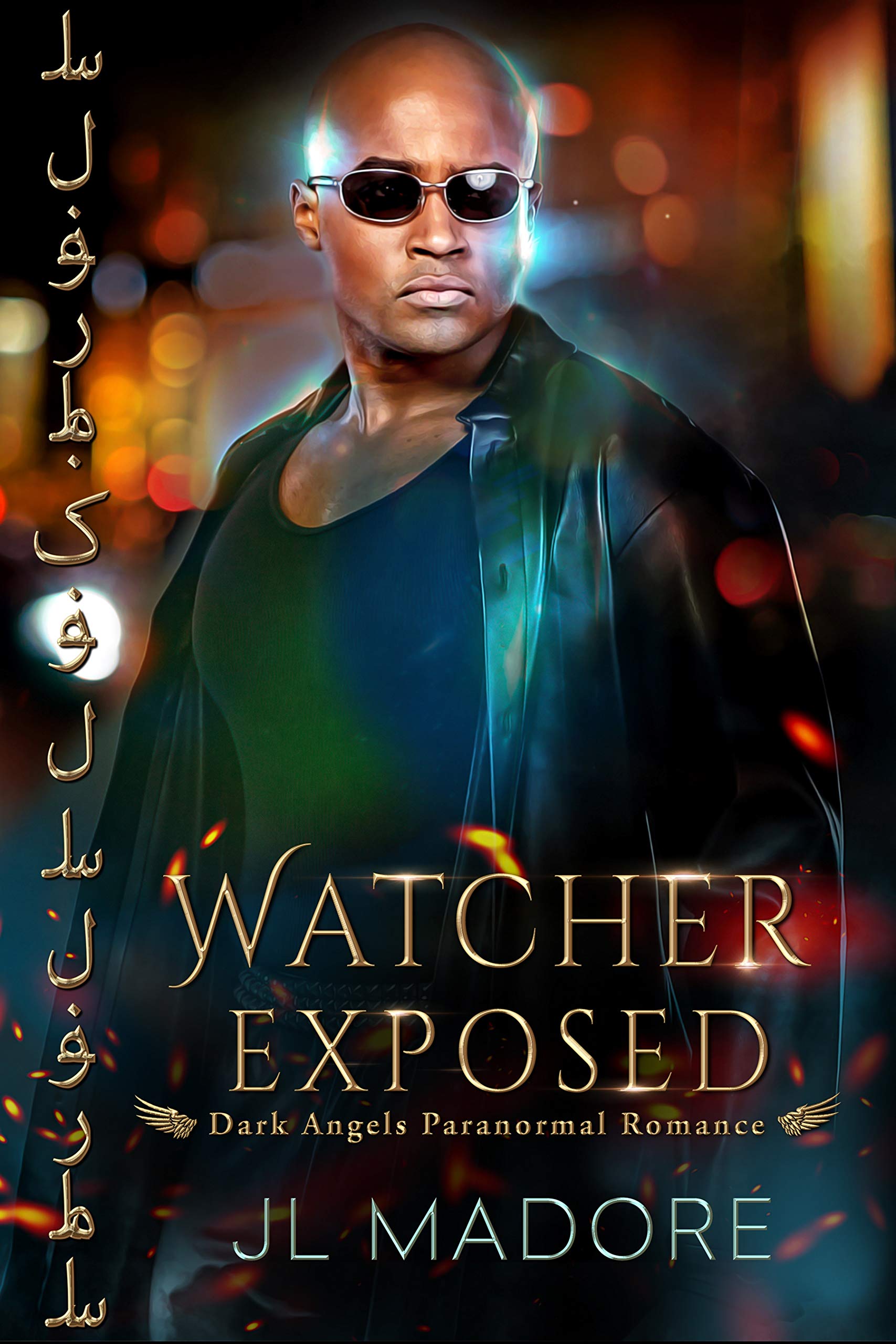 Watcher Exposed (Watchers of the Gray #8)