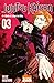 Jujutsu Kaisen, Tome 3 (Jujutsu Kaisen, #3)