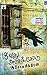 18வது அட்சக்கோடு (18vathu Atchakkodu) (Modern Tamil Classic Novel) (Tamil Edition)