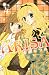 ARISA(4) (なかよしコミックス) (Japanese Edition)