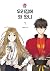 우리집에 왜 왔니 1 [우리집에 왜 왔니]