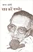 Ghav Karen Gambhir (Hindi Edition)