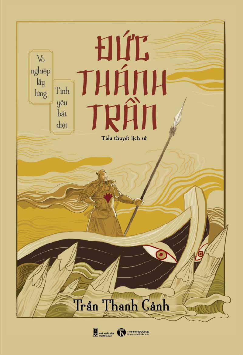 Đức Thánh Trần (Unknown Binding)