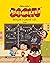 Sochu - When I Grow Up by Chetan Vohra