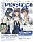 電撃PlayStation Vol.602　【アクセス...