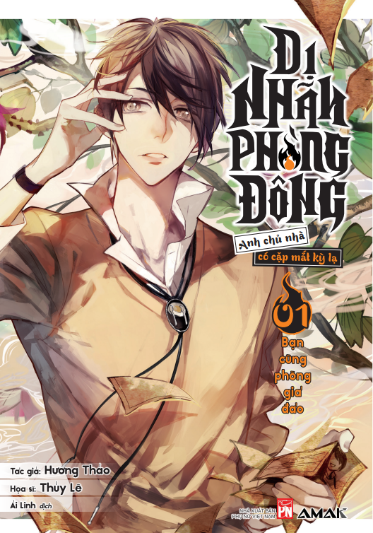 Dị Nhãn Phòng Đông #1 (Paperback)