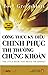 Công Thức Kỳ Diệu Chinh Phục Thị Trường Chứng Khoán by Joel Greenblatt Công Thức Kỳ Diệu Chinh Phục Thị Trường Chứng Khoán by Joel Greenblatt