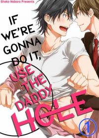 Ecchi Suru Nara Papa Ana de (Unknown Binding)