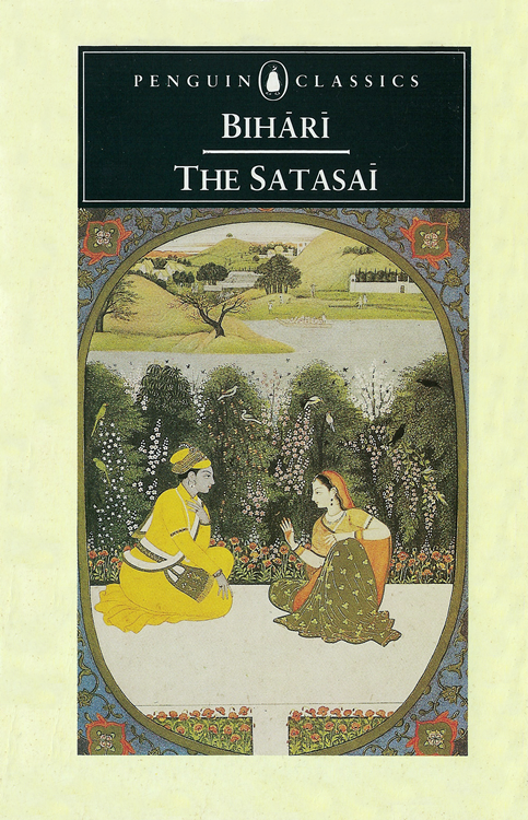 The Satasaī (Paperback)