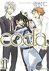 coda 2 (コーダ 2)