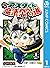 ブラッククローバーSD アスタくん魔法帝への道 1