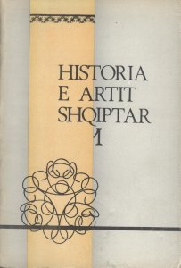 Historia e artit shqiptar: 1