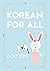 Korean For All: English