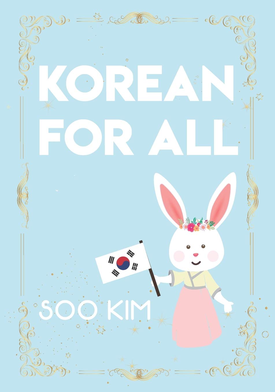 Korean For All: English (Paperback)