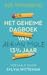 Het geheime dagboek van Adrian Mole 13 3/4