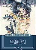 Marginal, Vol. 2
