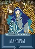 Marginal, Vol. 3