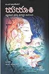 Yayati