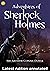 The Adventures of Sherlock Holmes Annotated