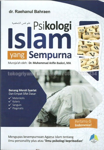 Psikologi Islam Yang Sempurna (Paperback)