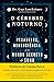 O Cérebro Noturno: Pesadelos, Neurociência e o Mundo Secreto do Sono
