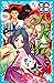 南総里見八犬伝（二）　呪いとの戦い (講談社青い鳥文庫) (Japanese Edition)