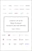 Antitrust Law in the Online...