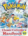 Pokémon Classic Collector's Handbook 02