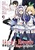 Akashic Records of Bastard Magic Instructor Vol. 9
