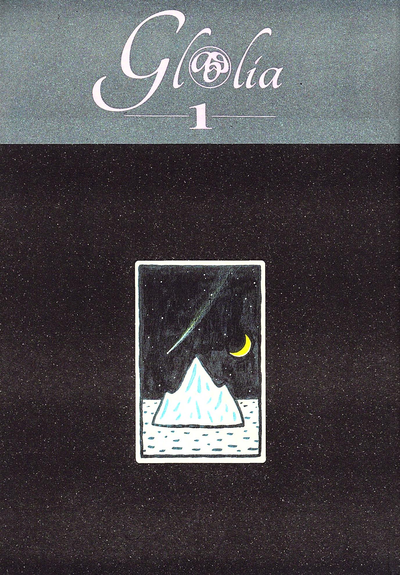 Glaeolia Vol. 1 (Paperback)