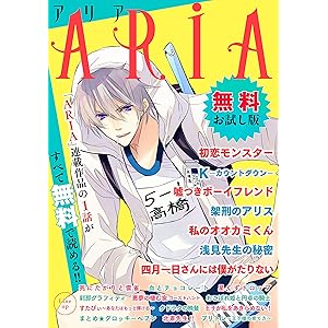 日吉丸晃 Books Pdf Book Onlines