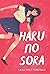 Haru no Sora