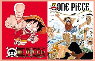 One Piece Vol 135 Chapter513 Beyond Rescue By Melissa H Clarke