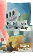 Kärlek och främlingskap