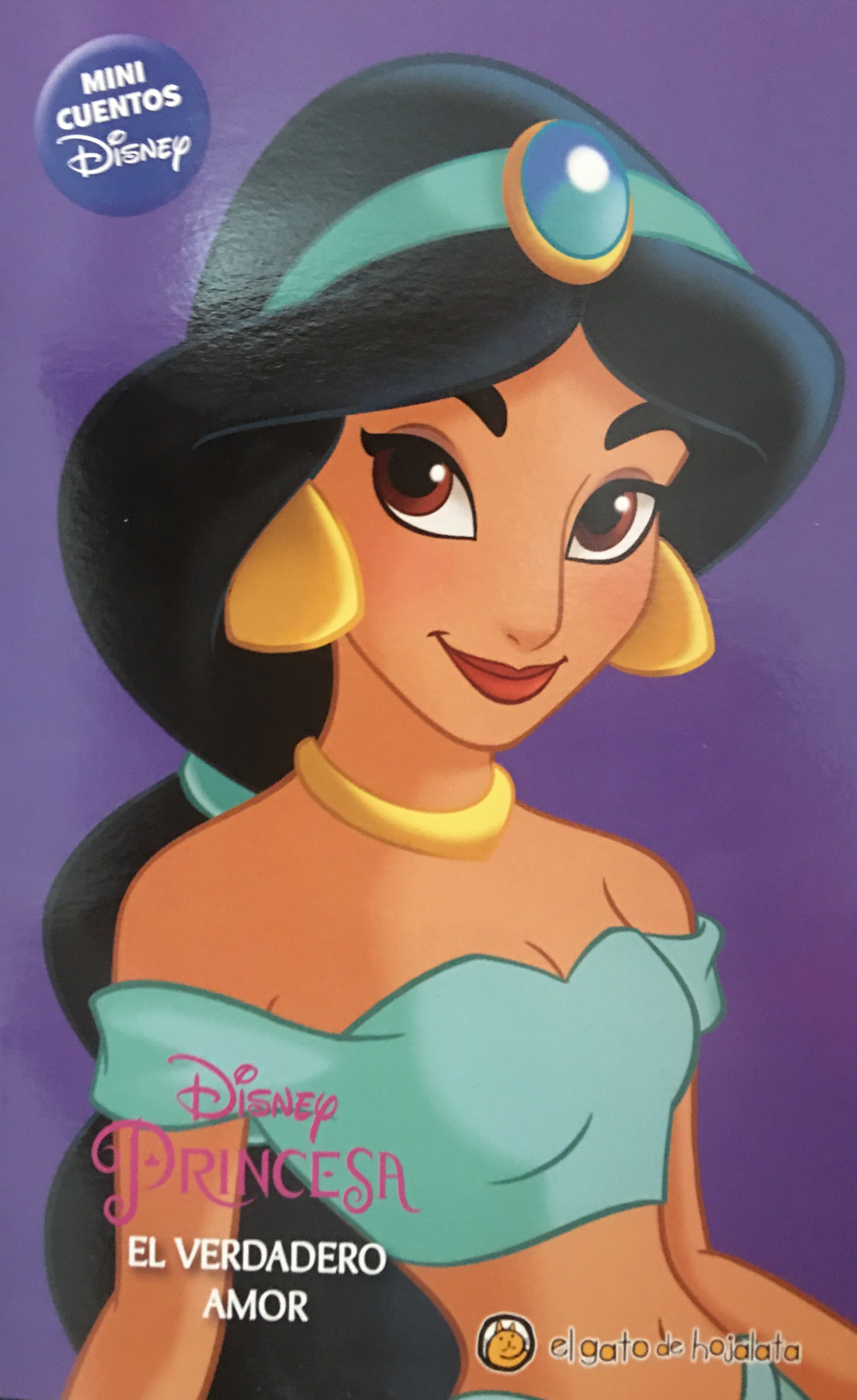 Disney Princesa: El verdadero amor (Paperback)