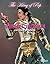 Michael Jackson The King of Pop: Ein Leben in Bildern